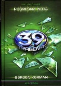 39 tragova: Pogrešna nota, G. Korman, Algoritam Media