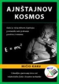 Ajnštajnov kosmos, Mičio Kaku, Heliks Ajnštajnov kosmos, Mičio Kaku, Heliks