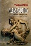 ALEKSANDRIDA, Vladimir Pištalo, Agora ALEKSANDRIDA, Vladimir Pištalo, Agora