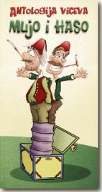 Antologija viceva - Mujo i Haso, Nebojša Vuković, Otvorena knjiga