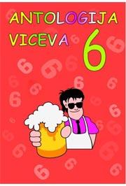 ANTOLOGIJA VICEVA ZA DECU 6, Stevan Krstec Starčinski, IP Jovan