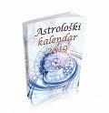 Astrološki Kalendar za 2019. godinu, Aleksandar Imširagić, Astro Lab