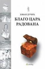 Blago cara Radovana, Jovan Dučić, Beosing