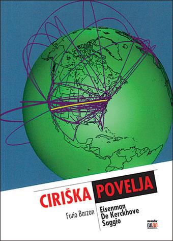 Ciriška povelja, Furio Barzon, Meandar media Ciriška povelja, Furio Barzon, Meandar media