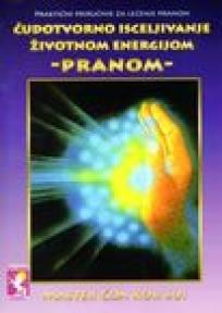 Čudotvorno lečenje životnom energijom - pranom, Čoa Kok Sui, Esotheria