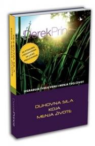 Duhovna sila koja menja živote, Derek Prince, Autorsko izdanje