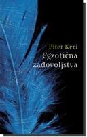 Egzotična zadovoljstva, Piter Keri, Laguna