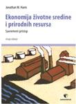 EKONOMIJA ŽIVOTNE SREDINE I PRIRODNIH RESURSA, Džonatan Haris, Data status EKONOMIJA ŽIVOTNE SREDINE I PRIRODNIH RESURSA, Džonatan Haris, Data status