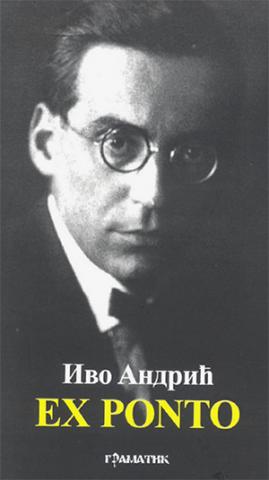 Ex Ponto, Ivo Andrić, Gramatik Ex Ponto, Ivo Andrić, Gramatik