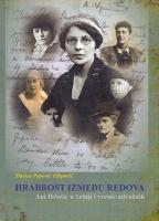 Hrabrost između redova, Slavica Popović Filipović, Medivest Hrabrost između redova, Slavica Popović Filipović, Medivest