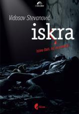Iskra, Vidosav Stevanović, Službeni Glasnik Iskra, Vidosav Stevanović, Službeni Glasnik