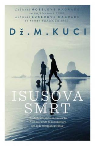 Isusova smrt, Dž. M. Kuci, Samizdat B92 Isusova smrt, Dž. M. Kuci, Samizdat B92