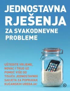 Jednostavna rješenja za svakodnevne probleme, Grupa autora, Mozaik knjiga Jednostavna rješenja za svakodnevne probleme, Grupa autora, Mozaik knjiga