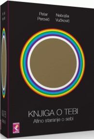 Knjiga o tebi: afino staranje o sebi, Nebojša Vuković, Petar Perović, Esotheria