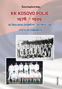 Košarkaški klub Kosovo polje 1978-1999, Žarko Dapčević, Presing društvo za afirmaciju kulture Košarkaški klub Kosovo polje 1978-1999, Žarko Dapčević, Presing društvo za afirmaciju kulture