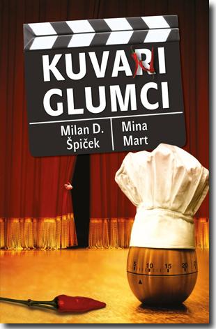 Kuvarni glumci, Milan D. Špiček i Mina Mart, Laguna