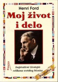 Moj život i delo, Henri Ford, Finesa Moj život i delo, Henri Ford, Finesa