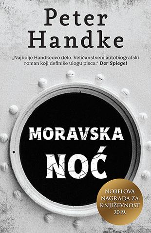 Moravska noć, Peter Handke, Laguna