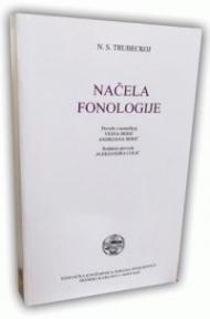 Načela fonologije, NIkolaj Sergejevič Trubeckoj, Nomos