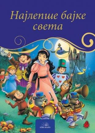 Najlepše bajke sveta, Karlos Biske, Natali Monin, Nova knjiga