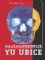Najzagonetnije Yu ubice, Marko Lopušina, Legenda Najzagonetnije Yu ubice, Marko Lopušina, Legenda