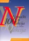 Nemački u sto lekcija, A. Šmaus, Prosveta Nemački u sto lekcija, A. Šmaus, Prosveta