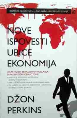 Nove ispovesti ubice ekonomije, Džon Perkins, Babun Nove ispovesti ubice ekonomije, Džon Perkins, Babun