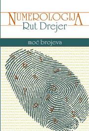 NUMEROLOGIJA MOĆ BROJEVA, Rut Drejer, Babun