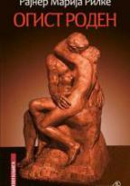 OGIST RODEN, Rajner Marija Rilke, Službeni Glasnik