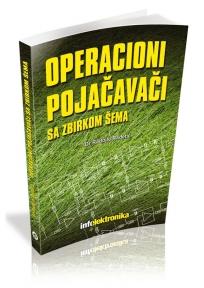 Operacioni pojačavači sa zbirkom šema, Dr Radojle Radetić, Autorsko izdanje