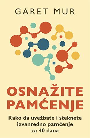 Osnažite pamćenje, Garet Mur, Laguna Osnažite pamćenje, Garet Mur, Laguna