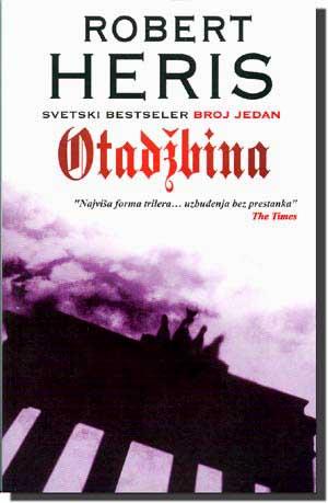 Otadžbina, Robert Heris, Laguna Otadžbina, Robert Heris, Laguna