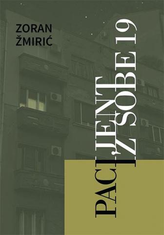 Pacijent iz sobe 19, Zoran Žmirić, Književna radionica Rašić