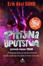 Pitijina uputstva, Erik Aksl Sund, Samizdat B92 Pitijina uputstva, Erik Aksl Sund, Samizdat B92