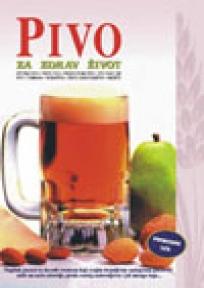 Pivo za zdrav život, S. K. Vanjkevič, Aruna Pivo za zdrav život, S. K. Vanjkevič, Aruna