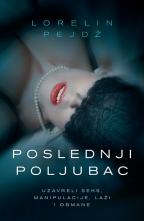 Poslednji poljubac, Lorelin Pejdž, Laguna Poslednji poljubac, Lorelin Pejdž, Laguna