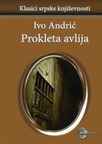 Prokleta avlija, Ivo Andrić, Evro-Giunti Prokleta avlija, Ivo Andrić, Evro-Giunti