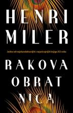 Rakova obratnica, Henri Miler, Laguna Rakova obratnica, Henri Miler, Laguna