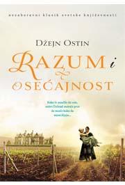 RAZUM I OSEĆAJNOST, Džejn Ostin, Alnari RAZUM I OSEĆAJNOST, Džejn Ostin, Alnari