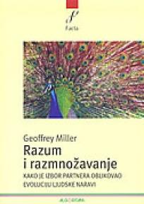 Razum i razmnožavanje, G. Miller, Algoritam Media Razum i razmnožavanje, G. Miller, Algoritam Media