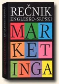 Rečnik marketinga (englesko-srpski) + CD, Branko Maričić, Žarko Albulj