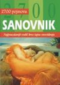 Sanovnik, Aruna, Aruna Sanovnik, Aruna, Aruna