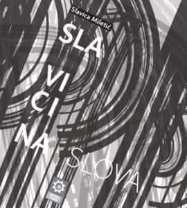 Slavicina slova, Slavica Miletić, Fabrika knjiga