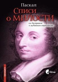 Spisi o milosti, Blez Paskal, Službeni Glasnik Spisi o milosti, Blez Paskal, Službeni Glasnik