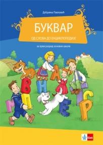 Srpski jezik 1, bukvar od slova do enciklopedije, Klett, Klett Srpski jezik 1, bukvar od slova do enciklopedije, Klett, Klett