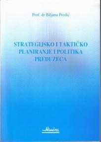 Strategijsko i taktičko planiranje i politika preduzeća, Biljana Predić, Naučna KMD Strategijsko i taktičko planiranje i politika preduzeća, Biljana Predić, Naučna KMD