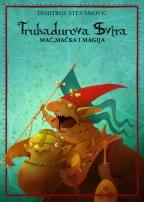 Trubadurova svita, Dimitrije Stevanović, Strahor Trubadurova svita, Dimitrije Stevanović, Strahor