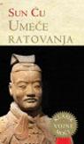 UMEĆE RATOVANJA, Sun Cu, Mono i manjana