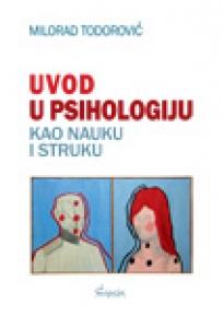 Uvod u filozofiju, Boško Telebaković, Čigoja Uvod u filozofiju, Boško Telebaković, Čigoja