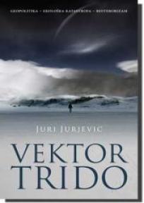 Vektor trido, Juri Jurjevic, Laguna Vektor trido, Juri Jurjevic, Laguna